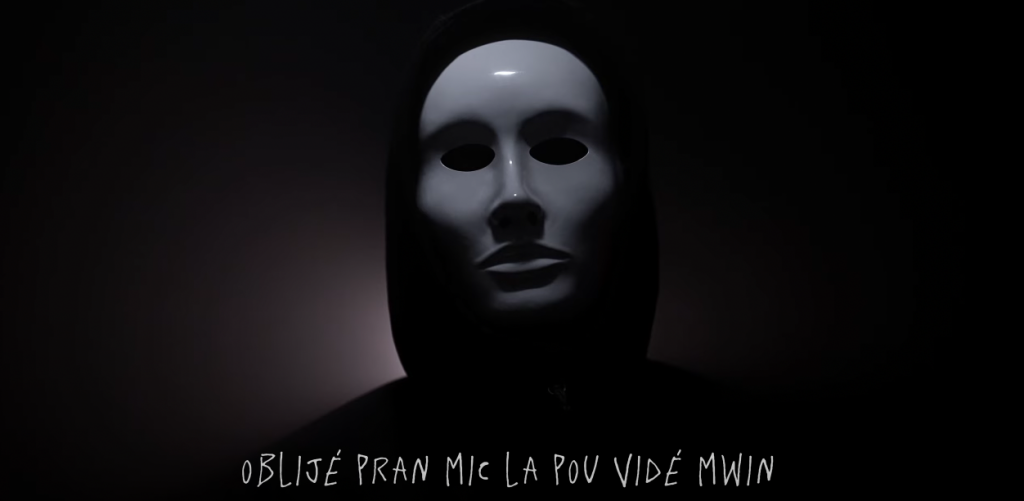 Goûtez à la musique trap de Ussop avec « Douvan » Photo de Goûtez à la musique trap de Ussop avec « Douvan »